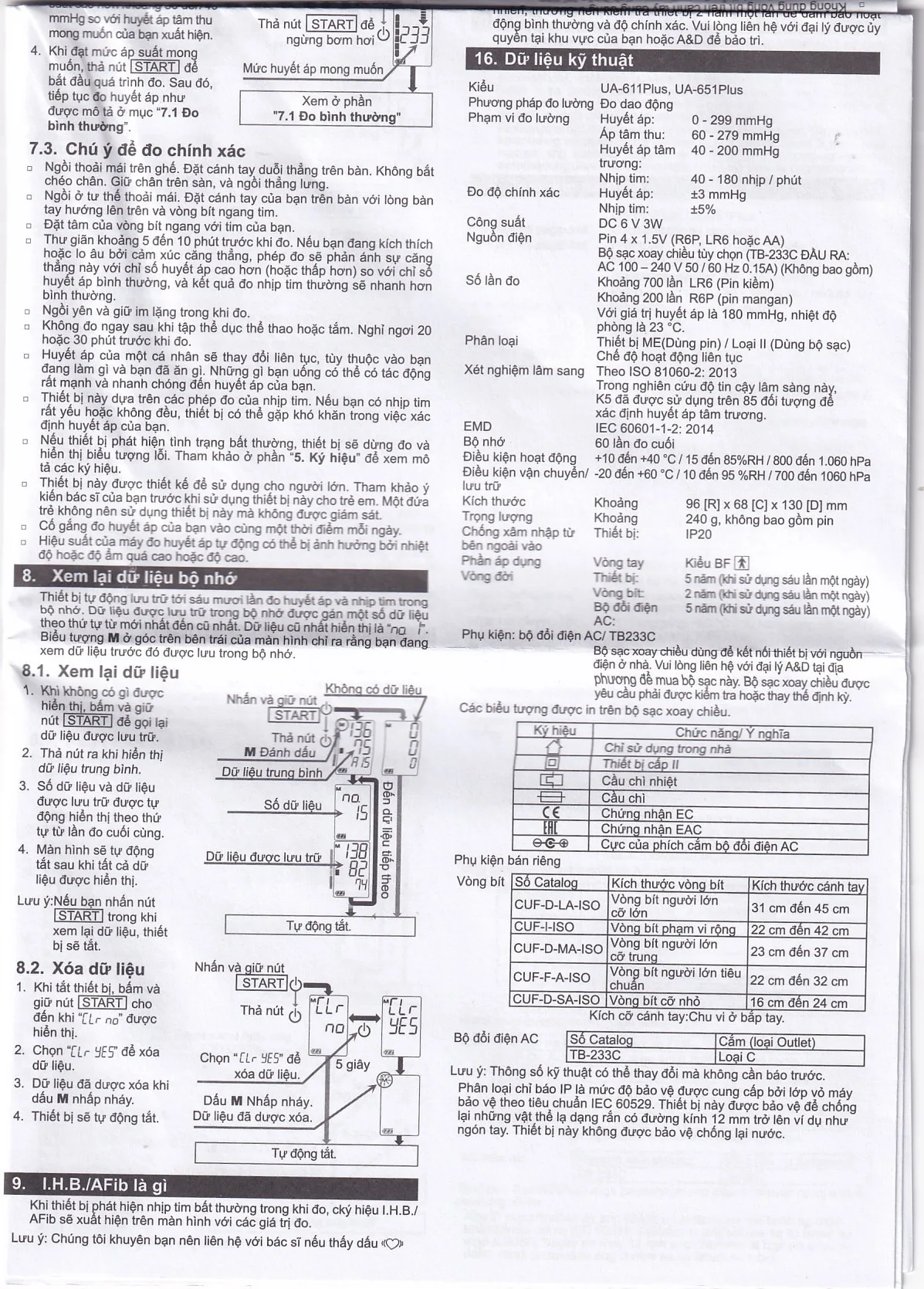 Hình ảnh Máy đo huyết áp bắp tay tự động AND UA-611 Plus hỗ trợ đo huyết áp, cảnh báo đột quỵ