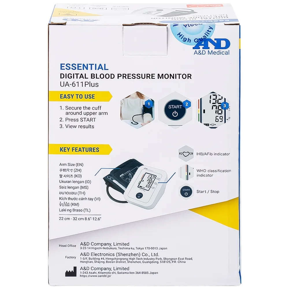 Hình ảnh Máy đo huyết áp bắp tay tự động AND UA-611 Plus hỗ trợ đo huyết áp, cảnh báo đột quỵ