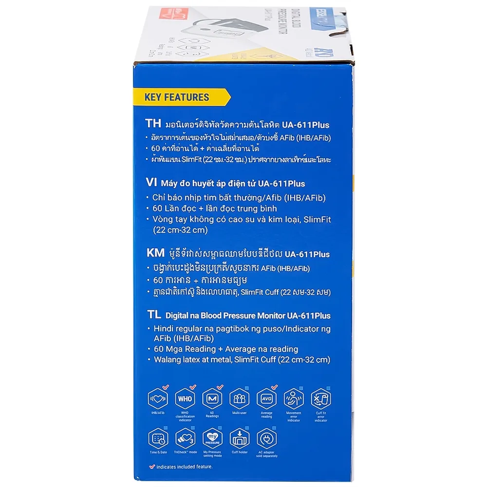 Hình ảnh Máy đo huyết áp bắp tay tự động AND UA-611 Plus hỗ trợ đo huyết áp, cảnh báo đột quỵ