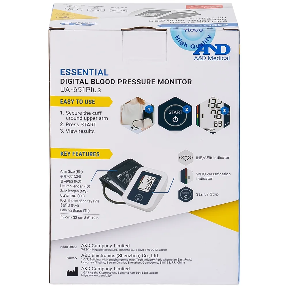 Hình ảnh Máy đo huyết áp bắp tay tự động AND UA-651 Plus hỗ trợ đo huyết áp, cảnh báo đột quỵ