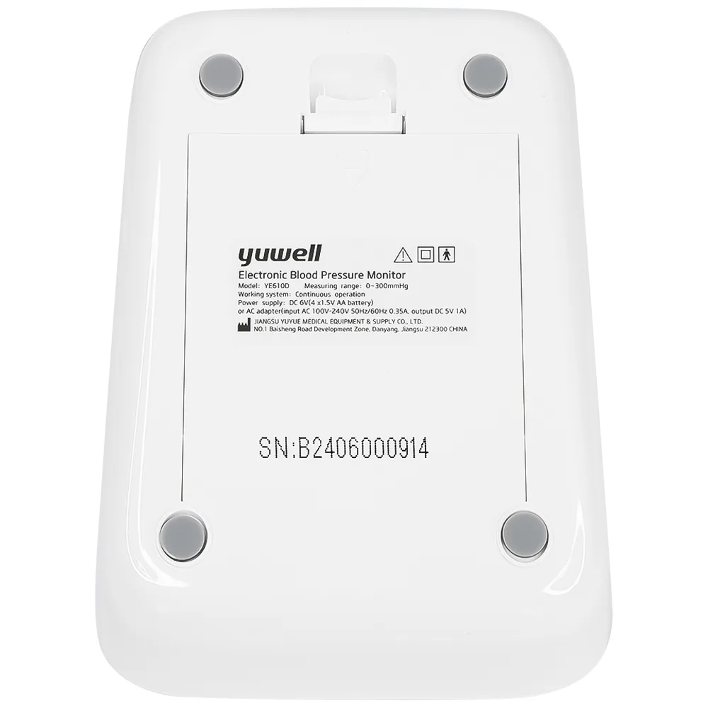 Hình ảnh Máy đo huyết áp điện tử bắp tay Yuwell YE610D bộ nhớ lưu trữ đến 80 lần, cho kết quả trung bình 3 lần đo