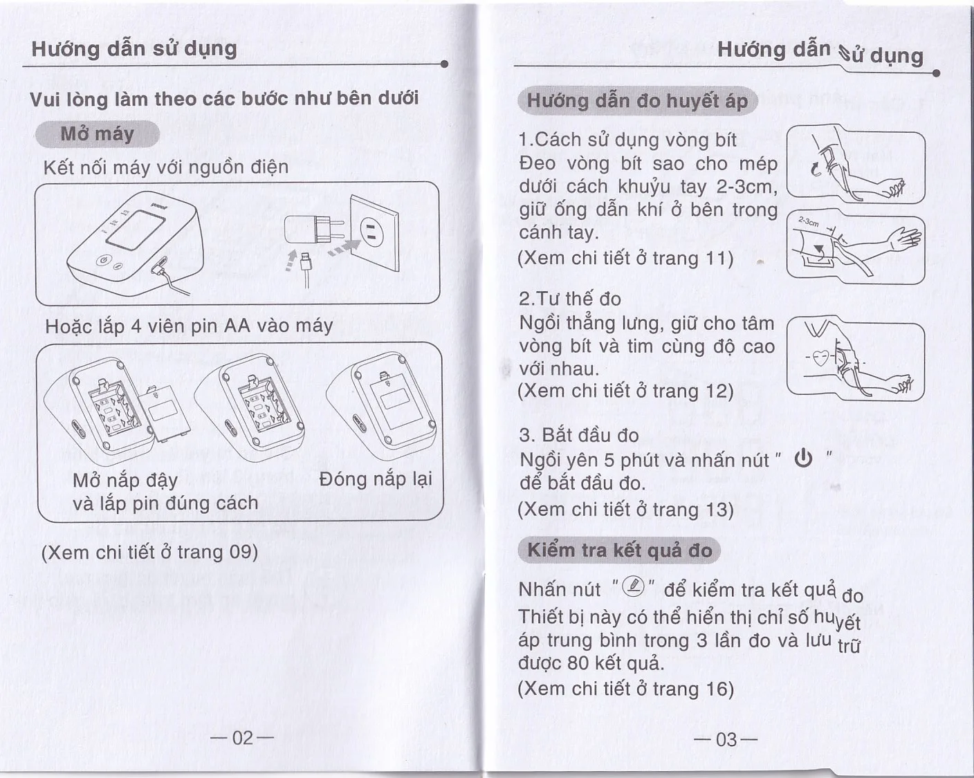 Hình ảnh Máy đo huyết áp điện tử bắp tay Yuwell YE610D bộ nhớ lưu trữ đến 80 lần, cho kết quả trung bình 3 lần đo