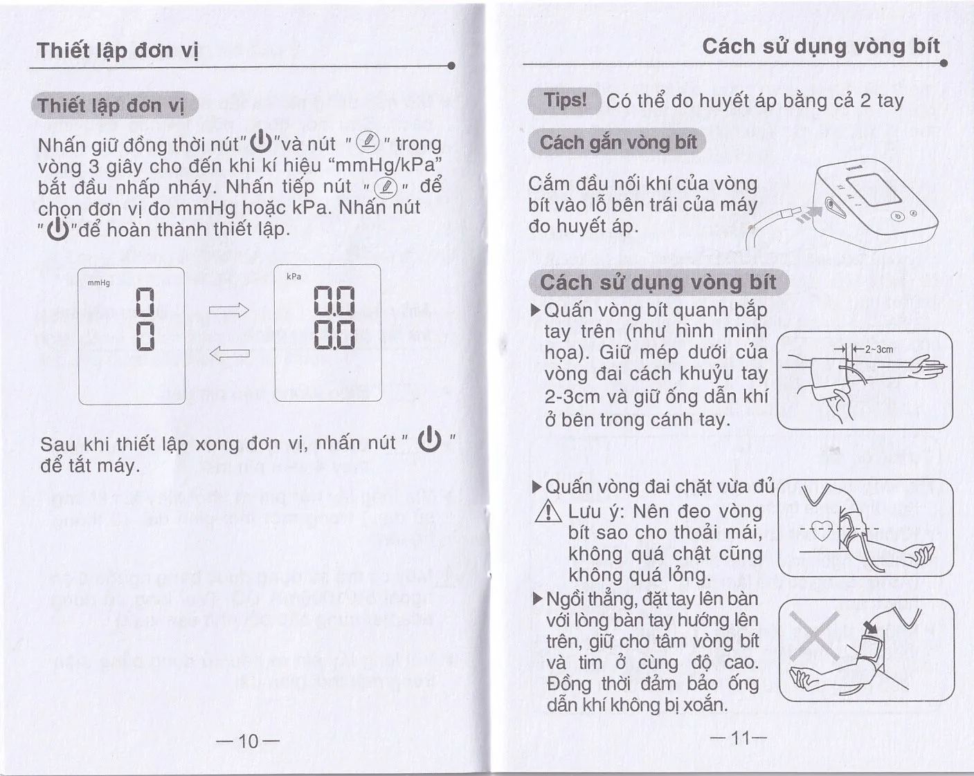 Hình ảnh Máy đo huyết áp điện tử bắp tay Yuwell YE610D bộ nhớ lưu trữ đến 80 lần, cho kết quả trung bình 3 lần đo