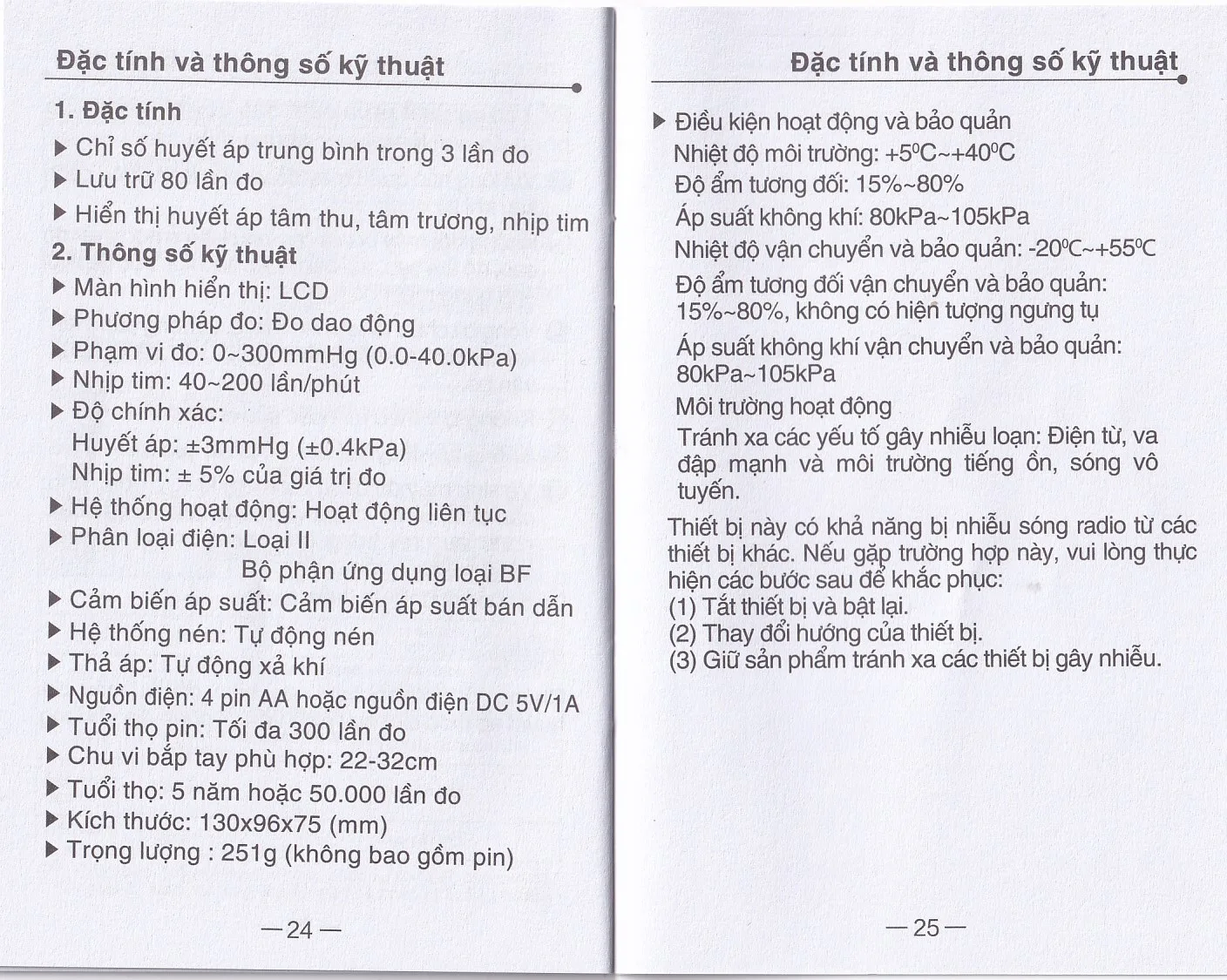 Hình ảnh Máy đo huyết áp điện tử bắp tay Yuwell YE610D bộ nhớ lưu trữ đến 80 lần, cho kết quả trung bình 3 lần đo