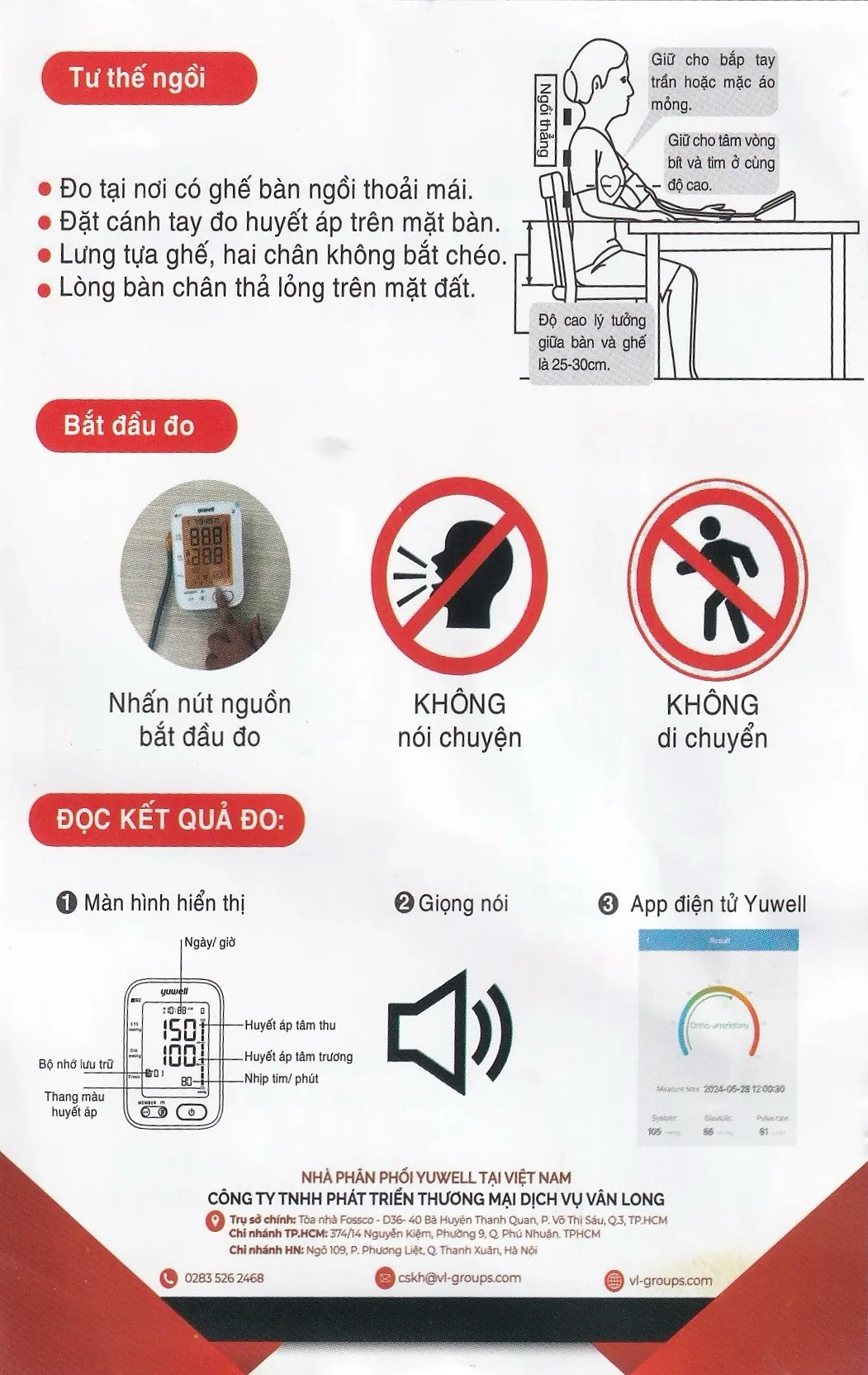 Hình ảnh Máy đo huyết áp điện tử bắp tay Yuwell YE680B cảnh báo rung nhĩ, ngăn ngừa đột quỵ