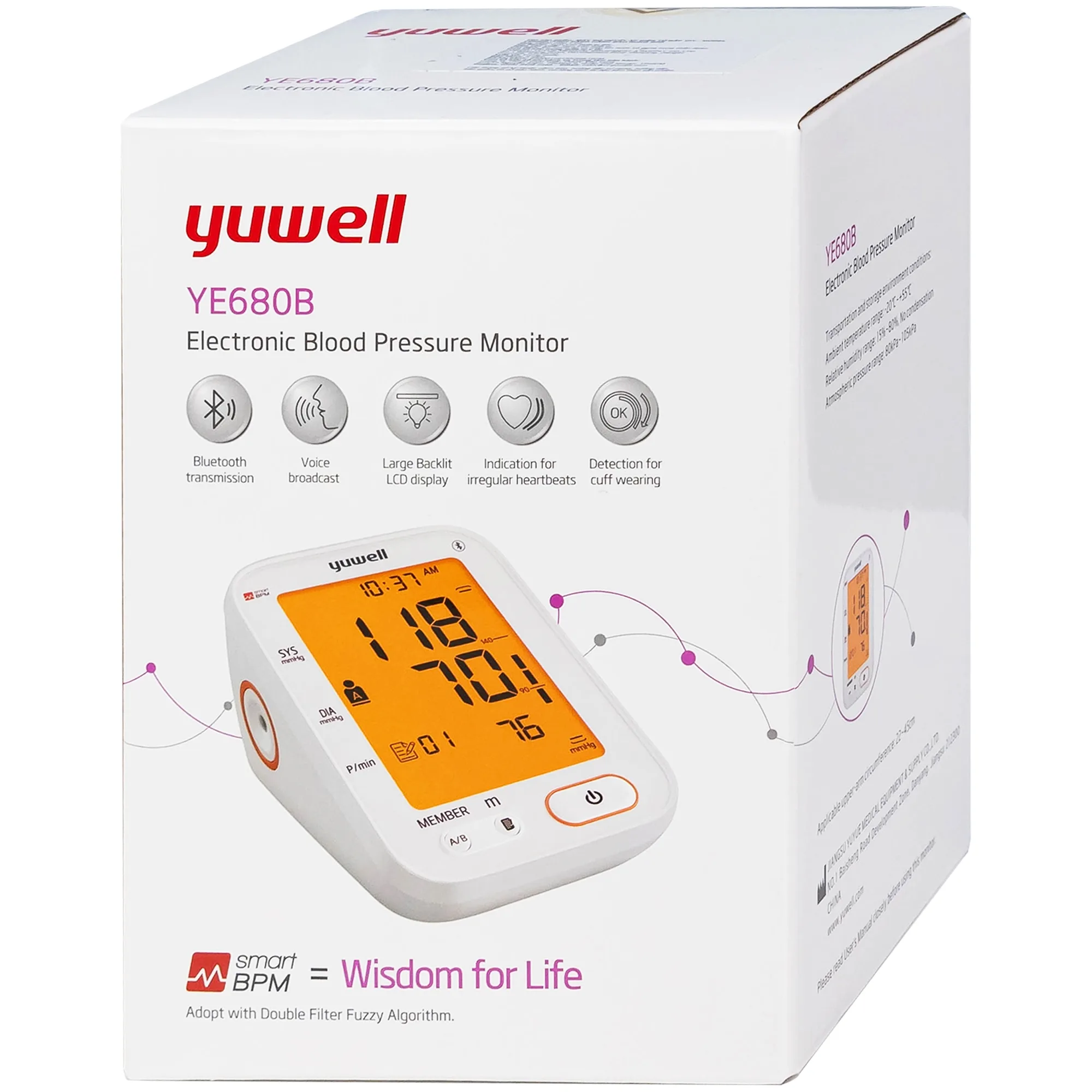 Hình ảnh Máy đo huyết áp điện tử bắp tay Yuwell YE680B cảnh báo rung nhĩ, ngăn ngừa đột quỵ
