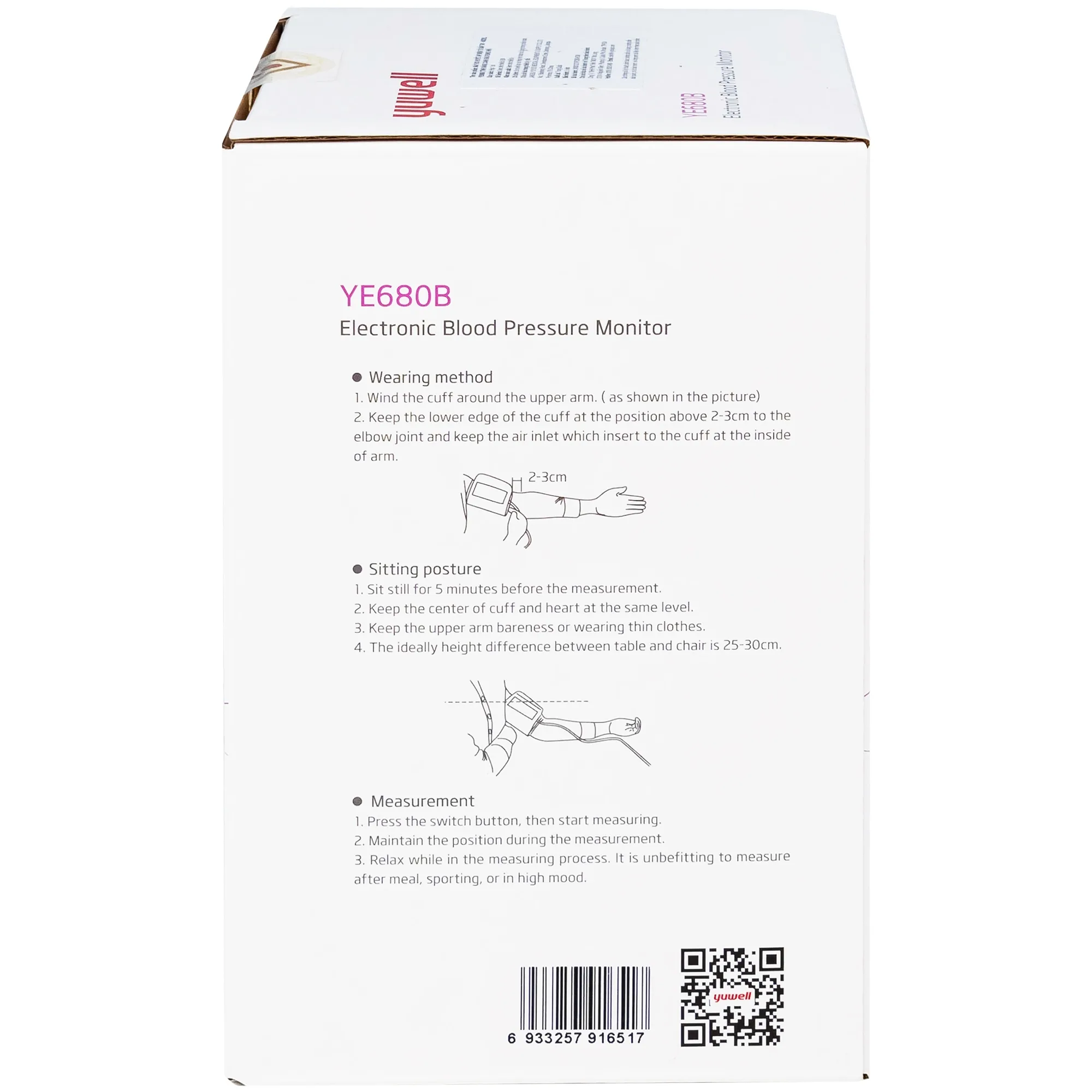 Hình ảnh Máy đo huyết áp điện tử bắp tay Yuwell YE680B cảnh báo rung nhĩ, ngăn ngừa đột quỵ