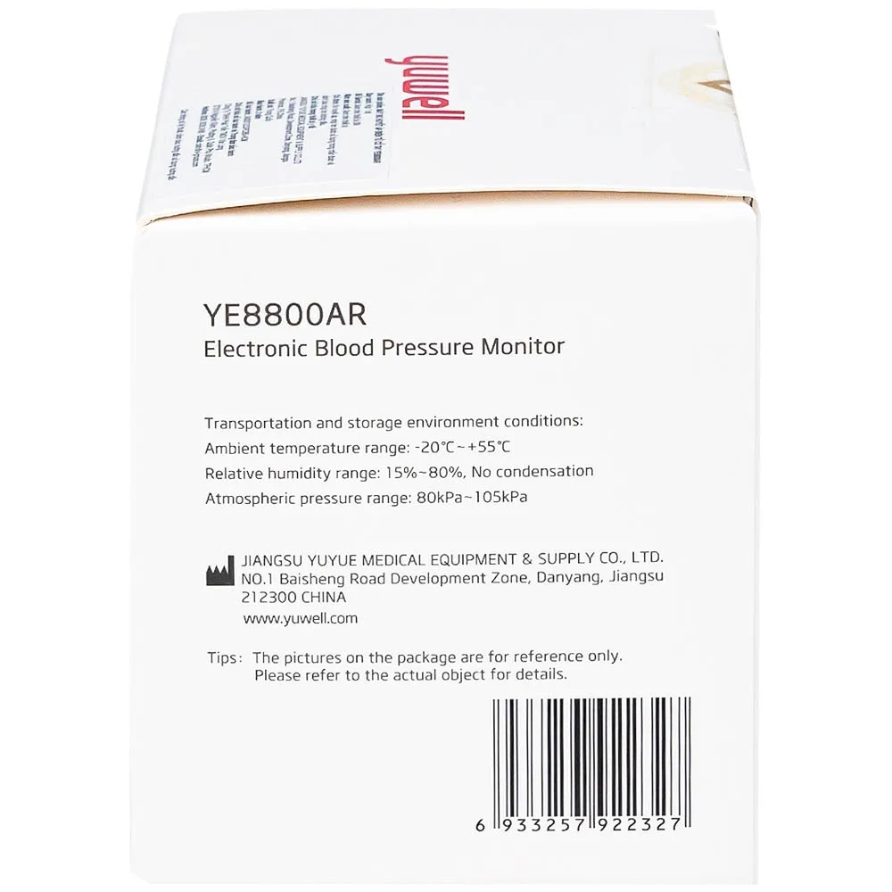 Hình ảnh Máy đo huyết áp điện tử cổ tay Yuwell YE8800AR cảnh báo rung nhĩ, ngăn ngừa đột quỵ