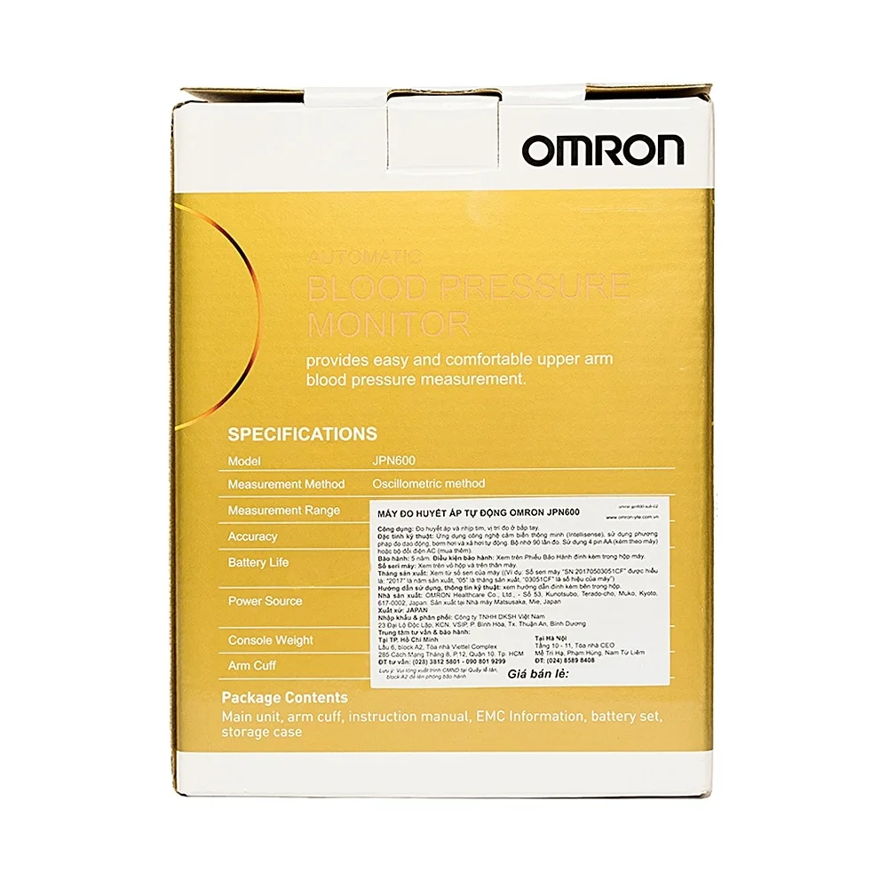 Hình ảnh Máy đo huyết áp bắp tay tự động Omron JPN600 công nghệ IntelliWrap, hiển thị kết quả trung bình của 3 lần đo cuối