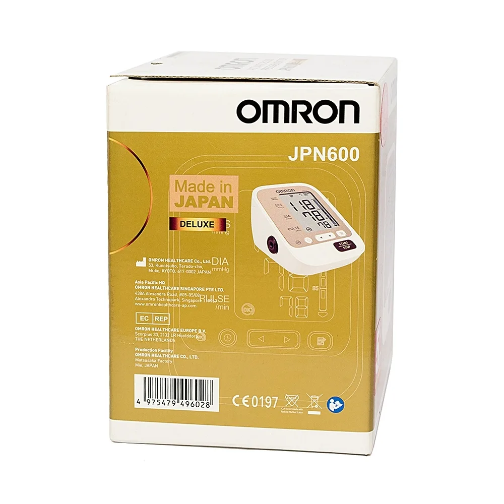 Hình ảnh Máy đo huyết áp bắp tay tự động Omron JPN600 công nghệ IntelliWrap, hiển thị kết quả trung bình của 3 lần đo cuối