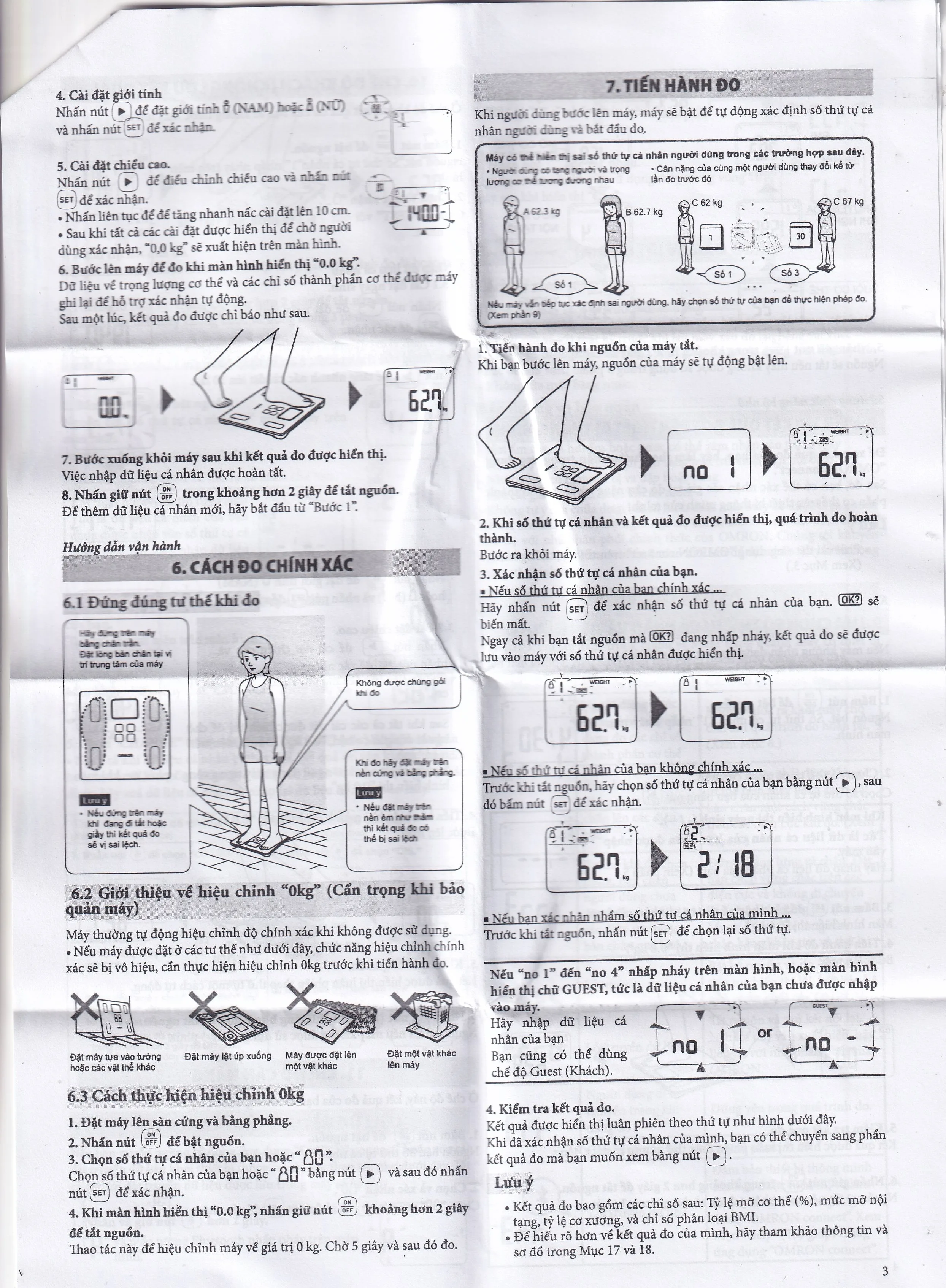 Hình ảnh Máy đo thành phần cơ thể Omron HBF-222T