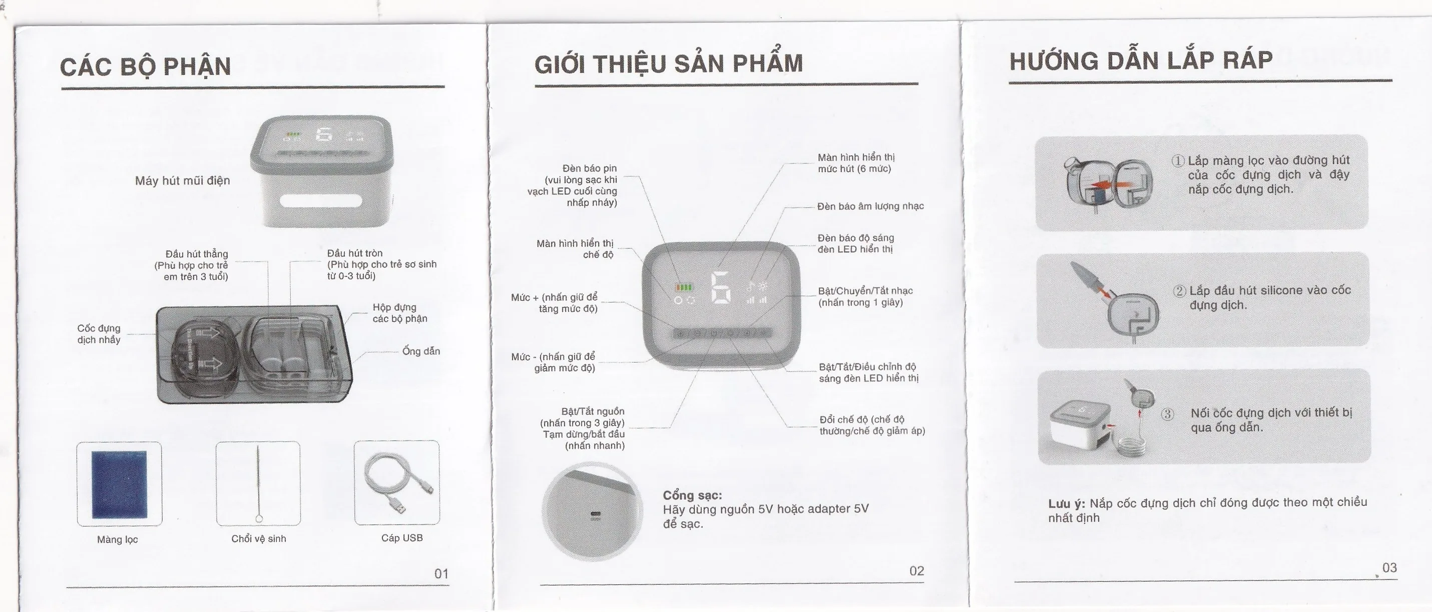 Hình ảnh Máy hút mũi cho bé Fuji T50 hỗ trợ vệ sinh mũi cho bé từ 0 đến trên 3 tuổi