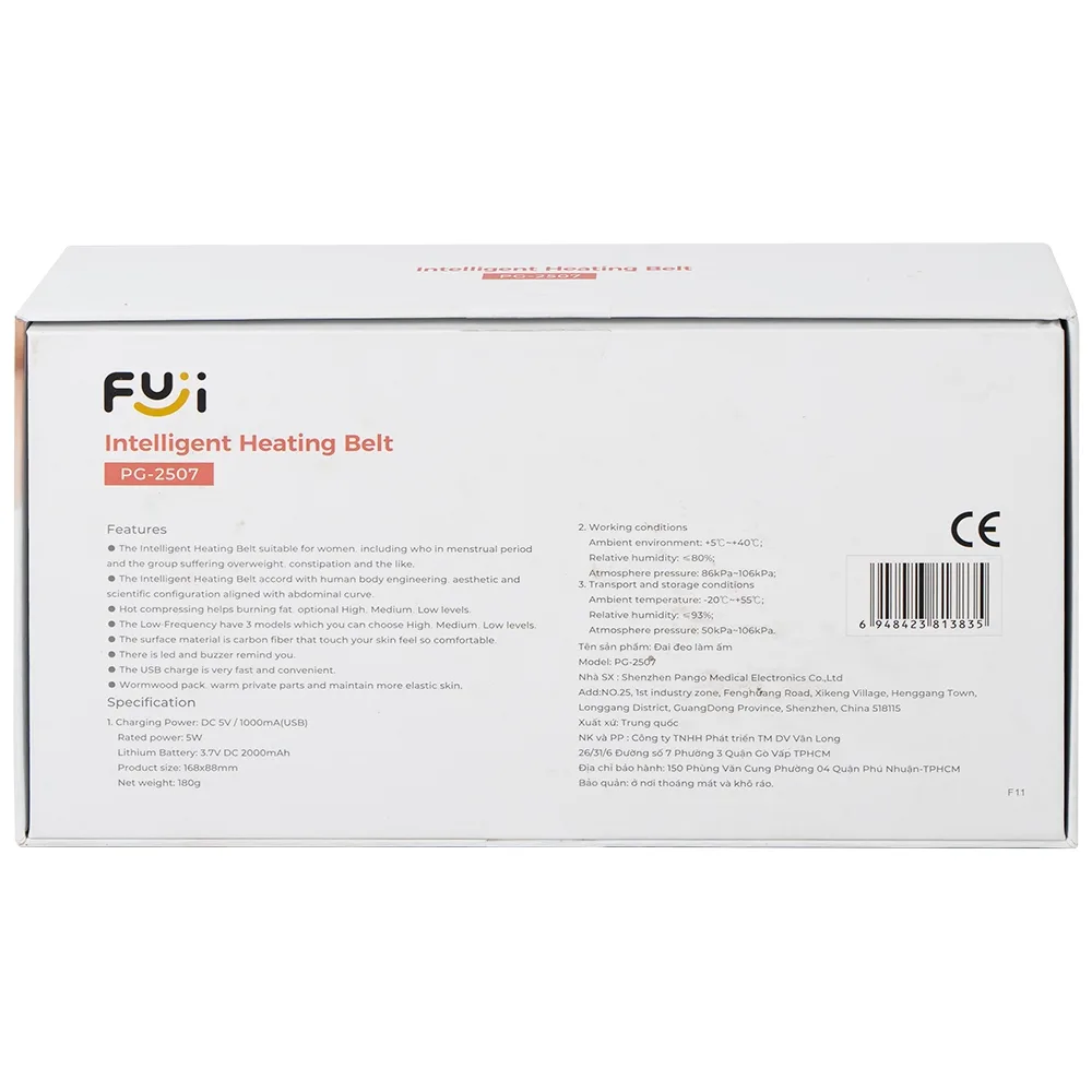 Hình ảnh Máy mát xa bụng Fuji PG-2507 hỗ trợ làm ấm đều toàn thân, mang lại cảm giác dễ chịu cho cơ thể