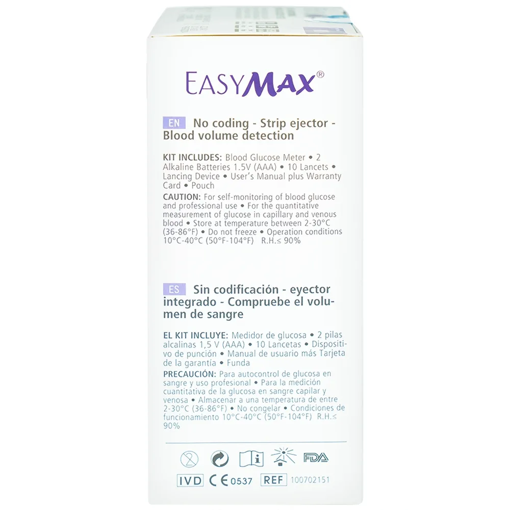 Hình ảnh Má́y thử đường huyết Easy Max MU hỗ trợ đo lượng đường trong máu