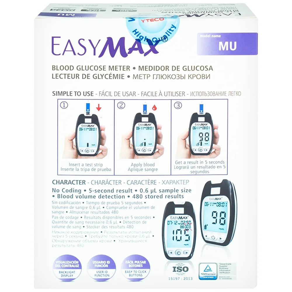 Hình ảnh Má́y thử đường huyết Easy Max MU hỗ trợ đo lượng đường trong máu