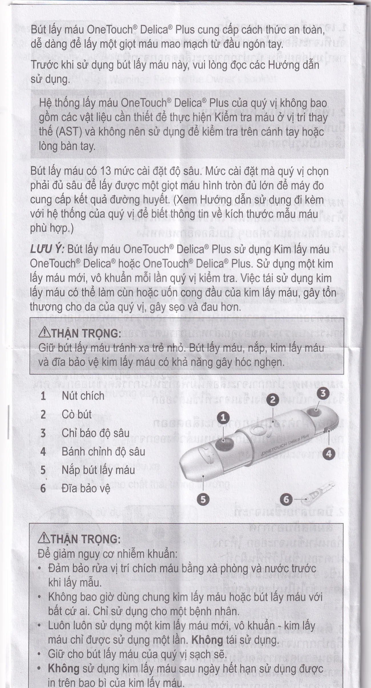 Hình ảnh  Máy thử đường huyết Onetouch Ultra Plus Flex LifeScan (Mmol/l)