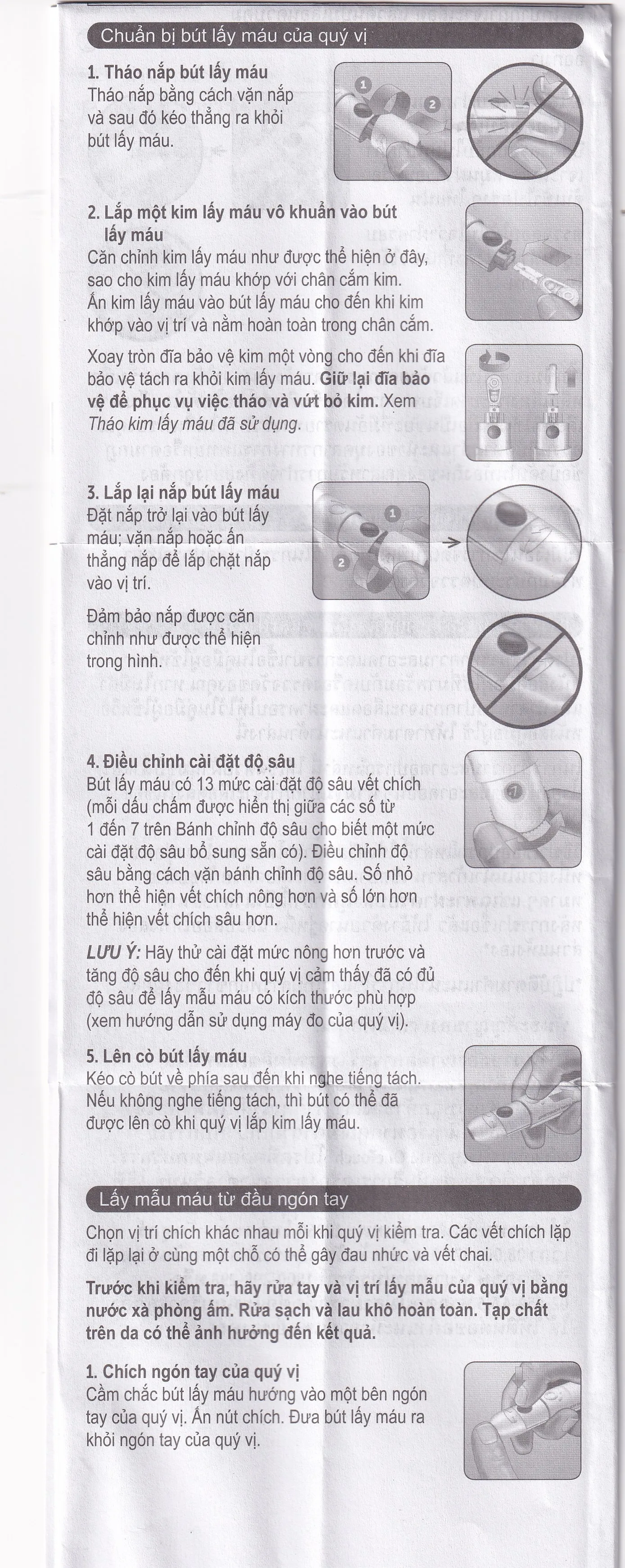 Hình ảnh  Máy thử đường huyết Onetouch Ultra Plus Flex LifeScan (Mmol/l)