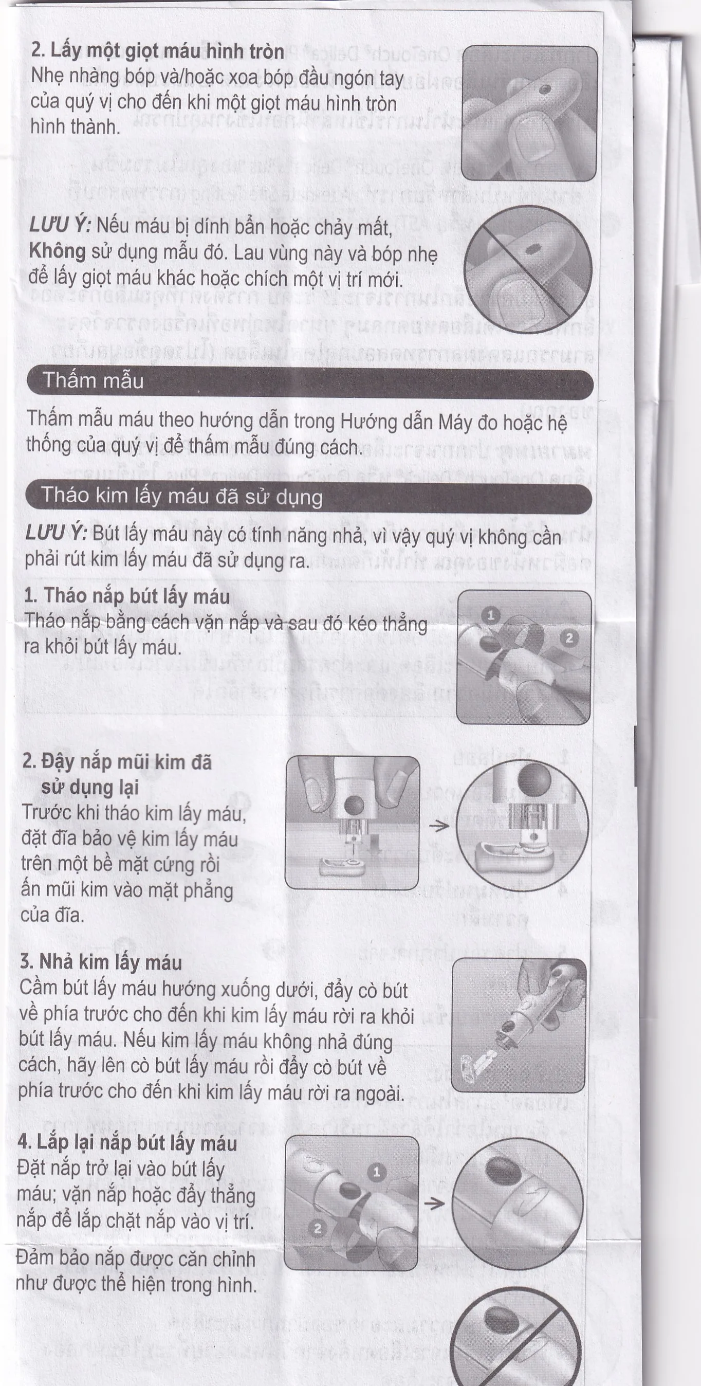 Hình ảnh  Máy thử đường huyết Onetouch Ultra Plus Flex LifeScan (Mmol/l)