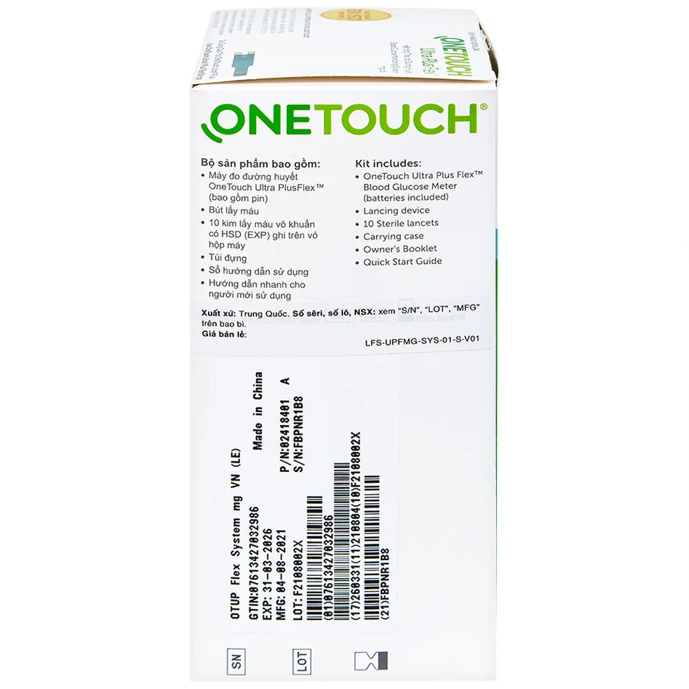 Hình ảnh  Máy thử đường huyết Onetouch Ultra Plus Flex LifeScan (Mmol/l)