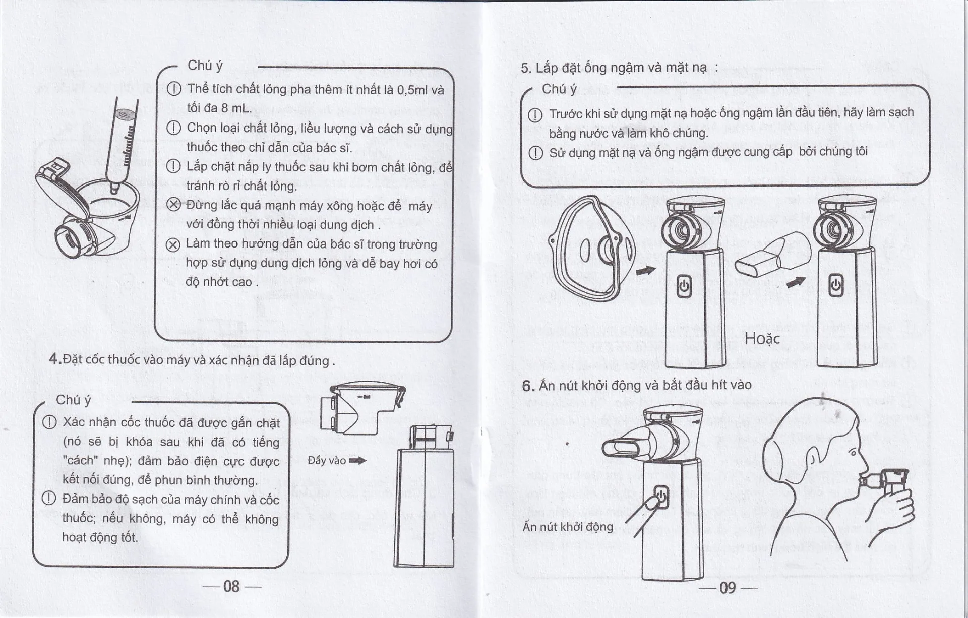 Hình ảnh Máy xông khí dung Yuwell M103 cầm tay hỗ trợ điều trị các bệnh về đường hô hấp