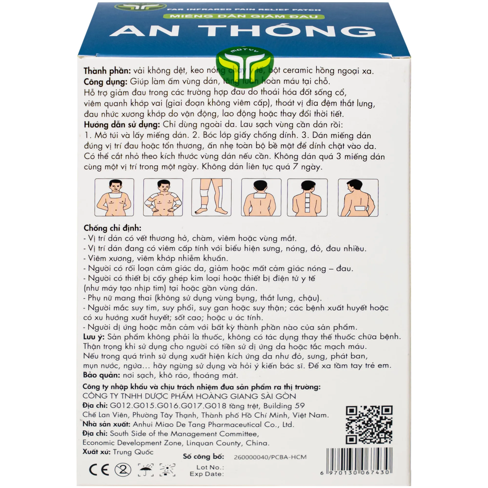 Hình ảnh Miếng dán giảm đau An Thống Mdtyy giúp giảm đau cổ, đau mỏi vai gáy, đau lưng (20 túi x 5 miếng)