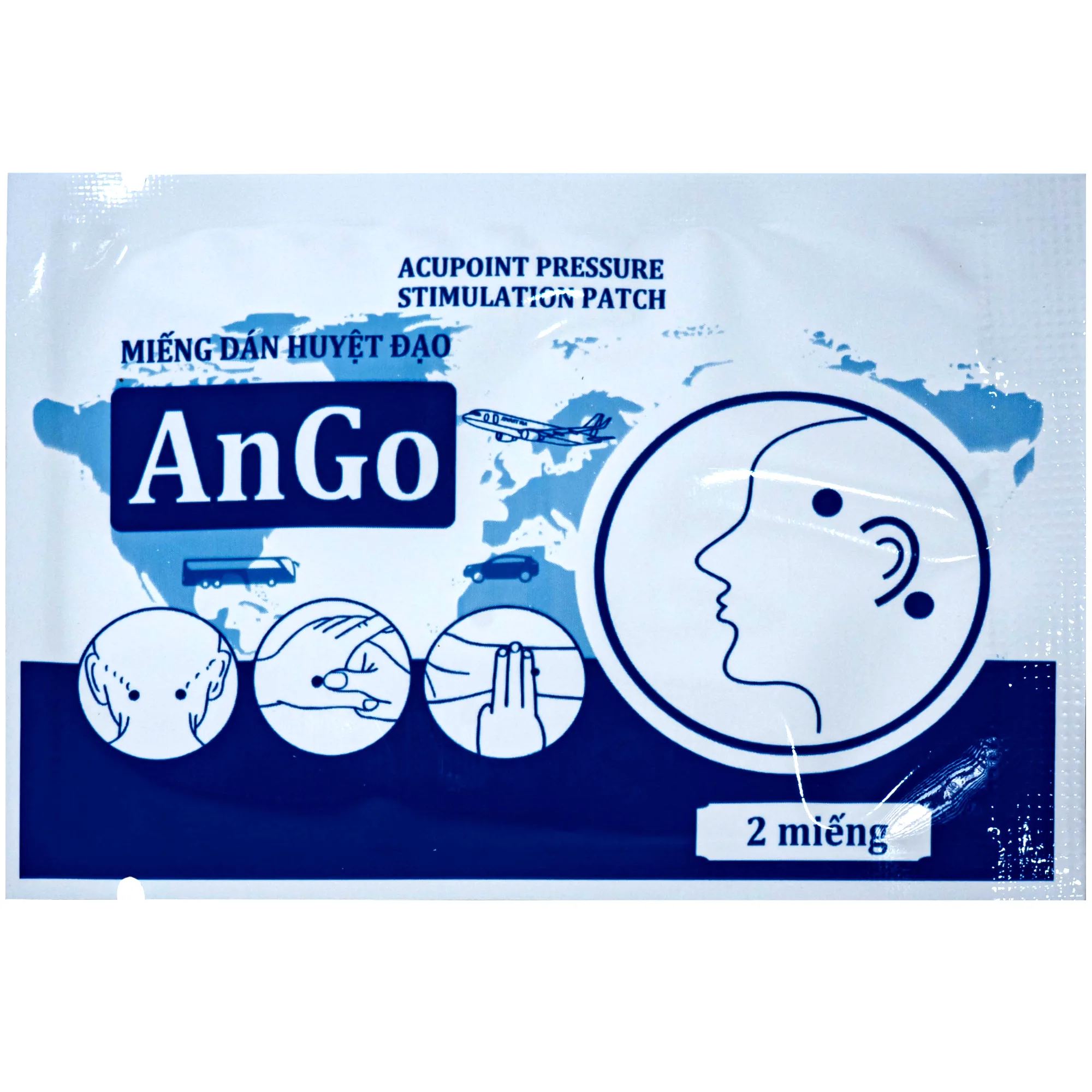 Hình ảnh Miếng dán huyệt đạo ango Mdtyy chống say tàu xe (5 túi x 2 miếng) 