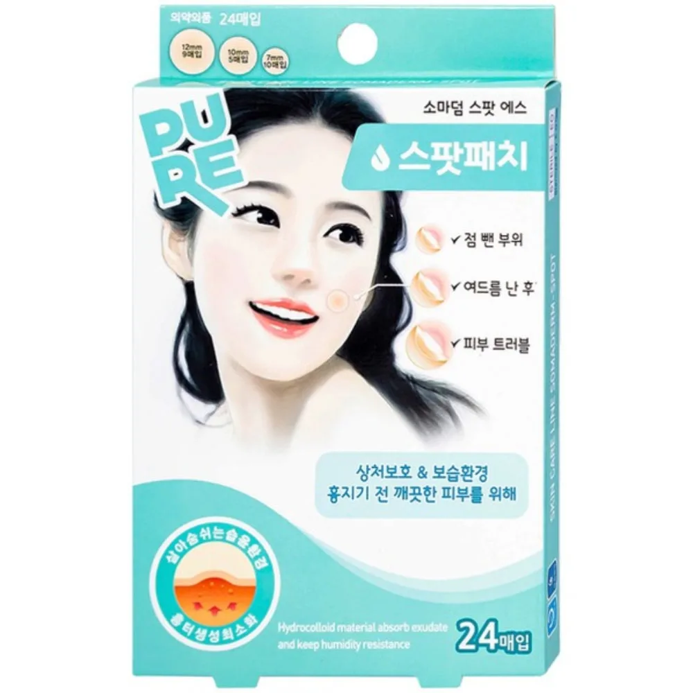 Hình ảnh Miếng dán mụn Somaderm Spot (24 miếng) hút mụn, làm lành vết thương sau mụn
