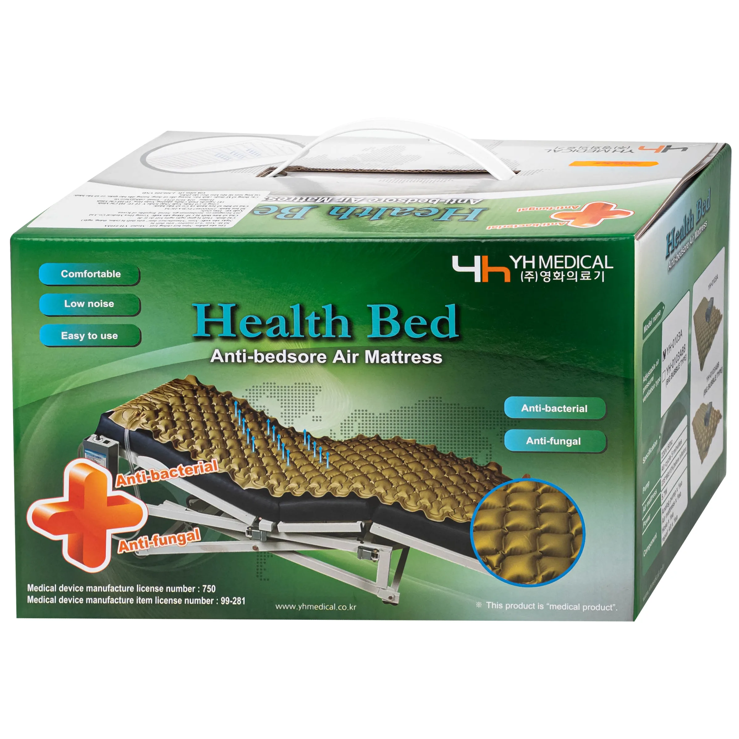 Hình ảnh Nệm chống loét  YH Medical Model 0103A (Hàn Quốc) giúp ngăn ngừa và hỗ trợ điều trị loét do tì đè