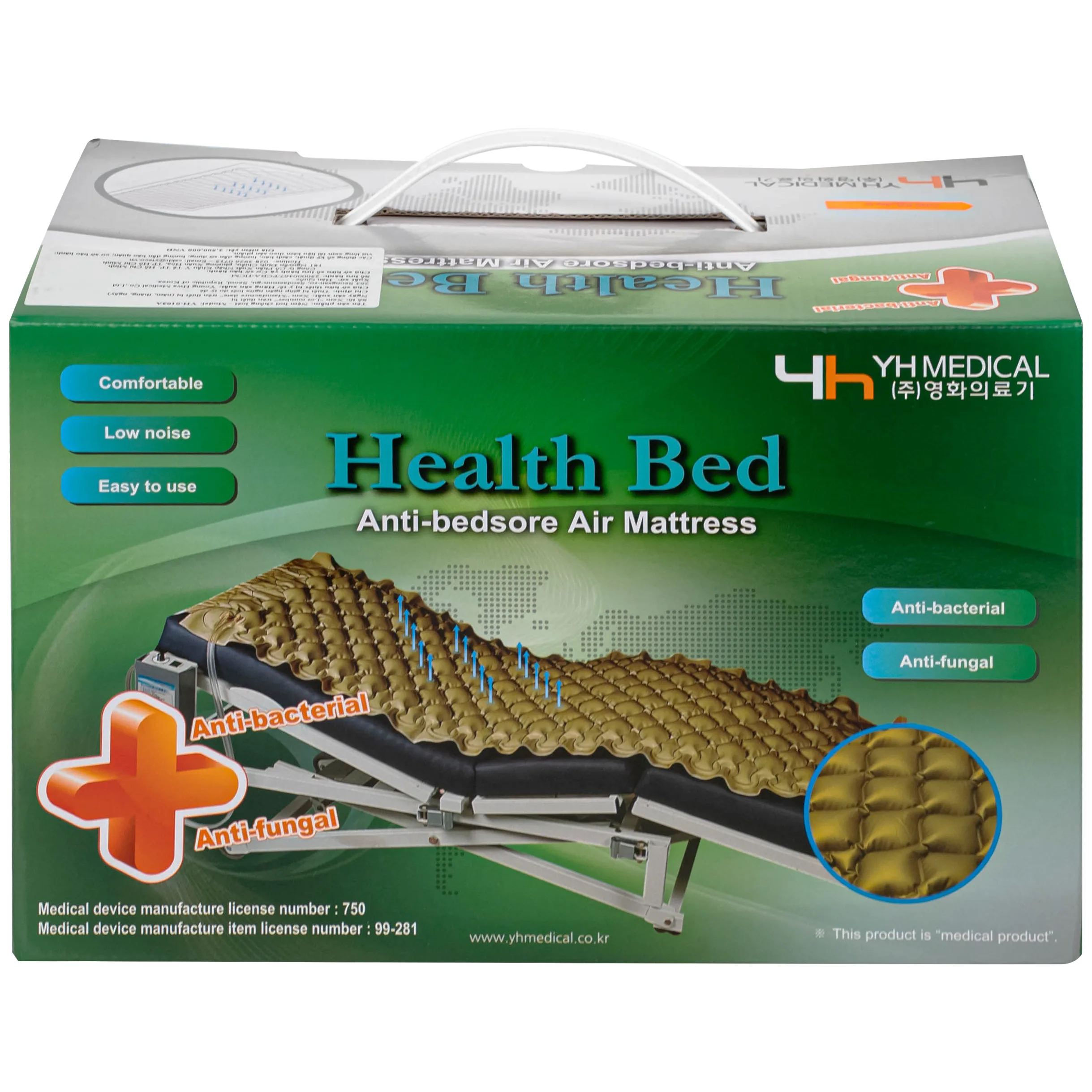 Hình ảnh Nệm chống loét  YH Medical Model 0103A (Hàn Quốc) giúp ngăn ngừa và hỗ trợ điều trị loét do tì đè