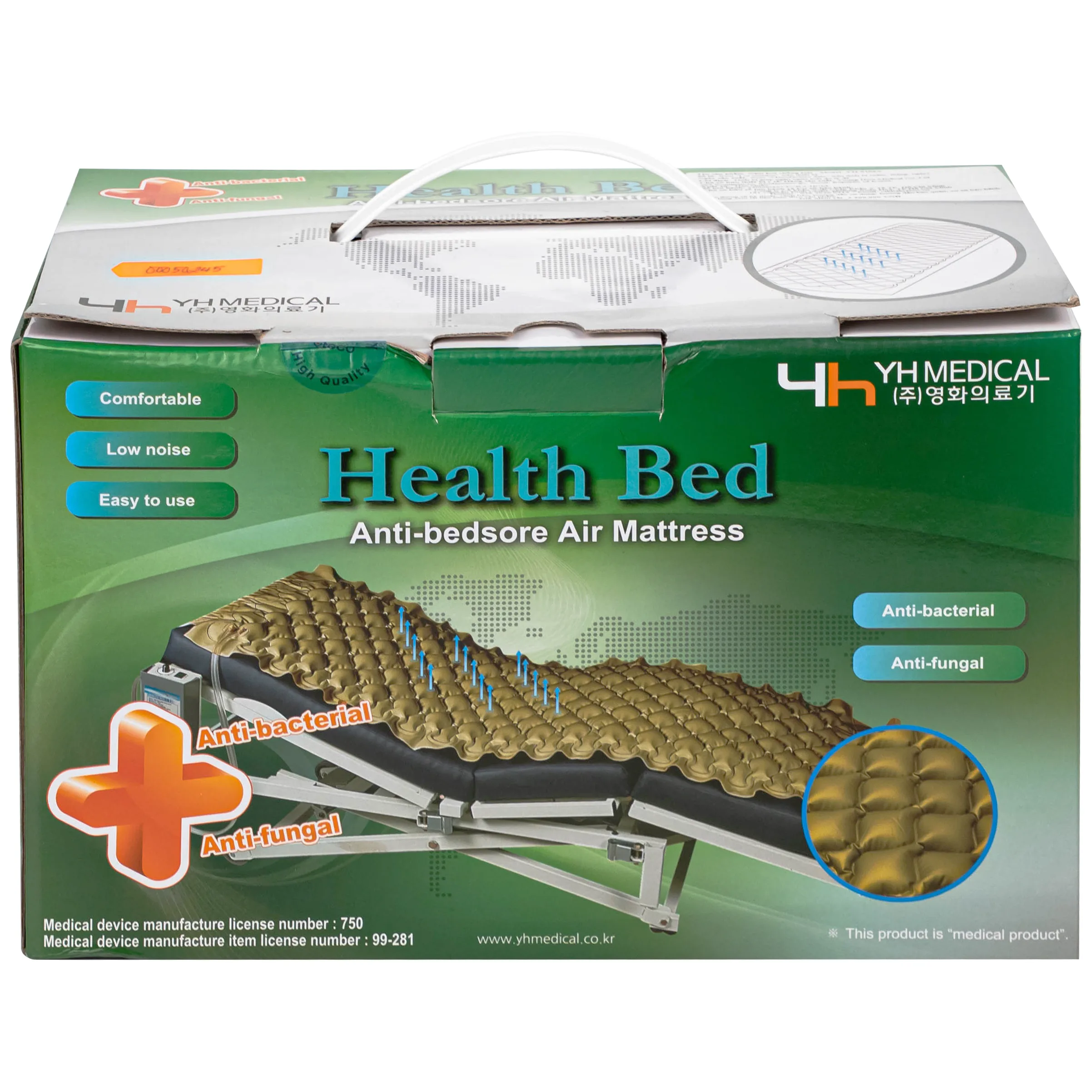 Hình ảnh Nệm chống loét  YH Medical Model 0103A (Hàn Quốc) giúp ngăn ngừa và hỗ trợ điều trị loét do tì đè