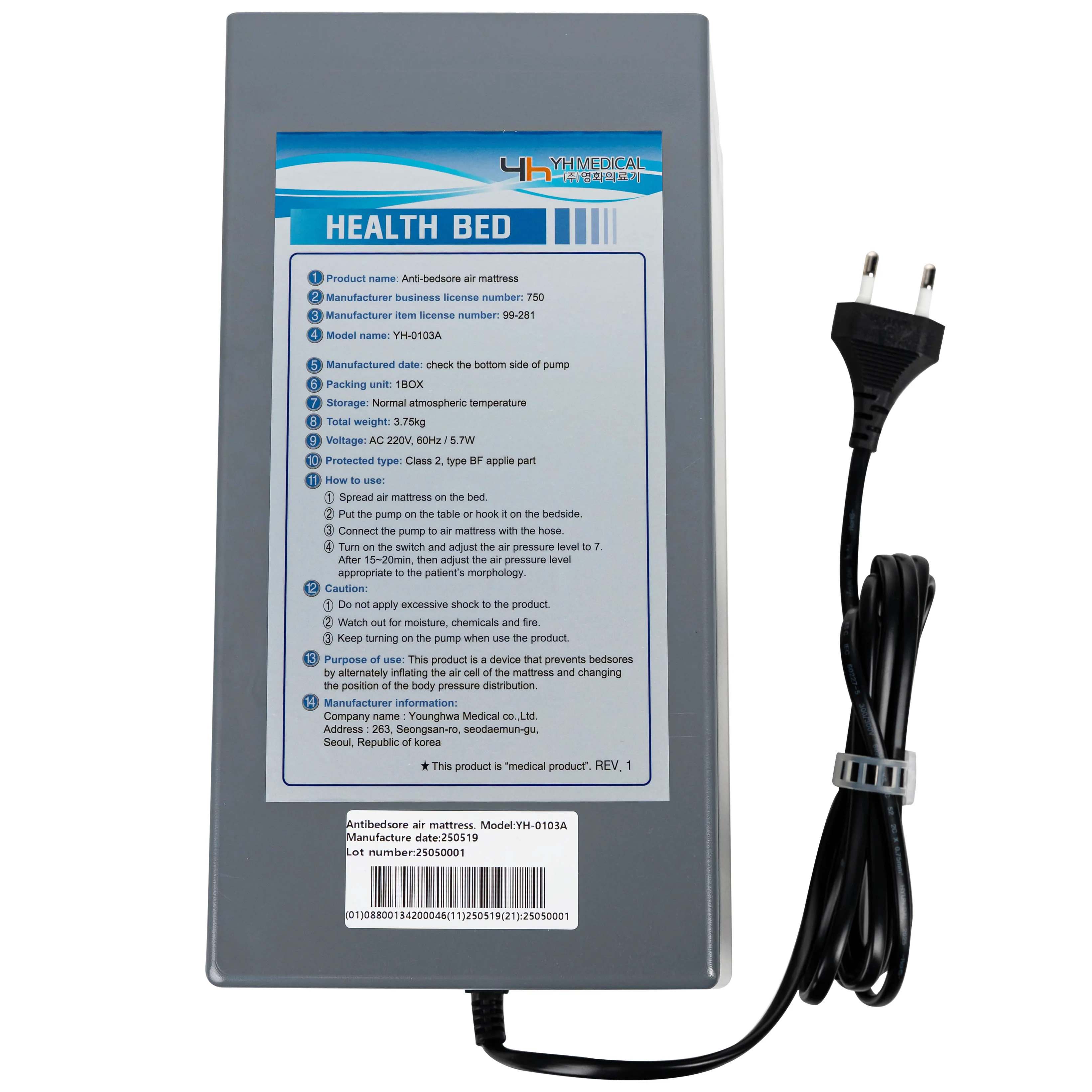 Hình ảnh Nệm chống loét  YH Medical Model 0103A (Hàn Quốc) giúp ngăn ngừa và hỗ trợ điều trị loét do tì đè