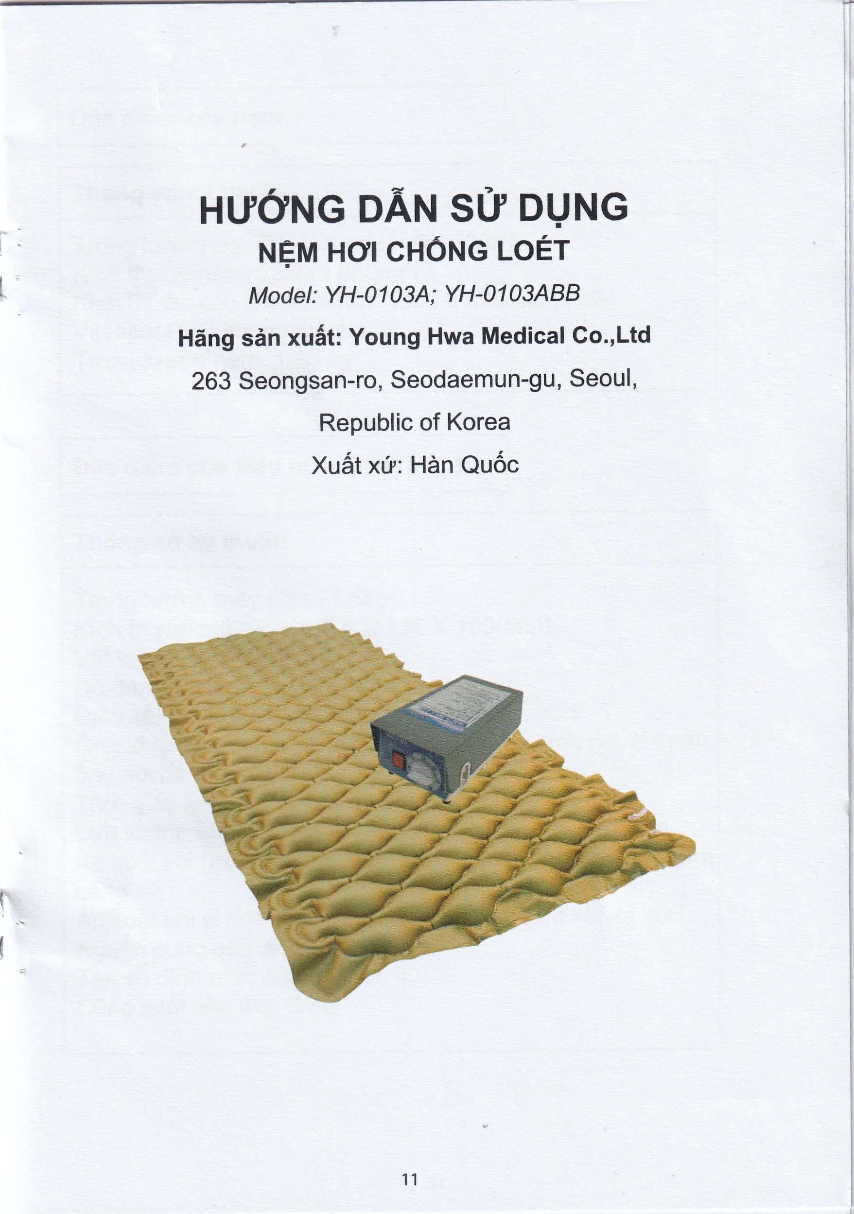 Hình ảnh Nệm chống loét  YH Medical Model 0103A (Hàn Quốc) giúp ngăn ngừa và hỗ trợ điều trị loét do tì đè
