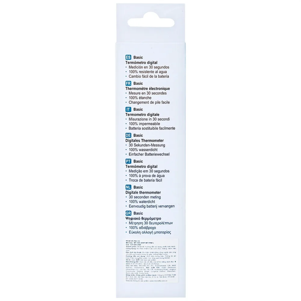 Hình ảnh Nhiệt kế điện tử Microlife MT500 đo nhiệt độ nhanh trong 30 giây, chống thấm nước