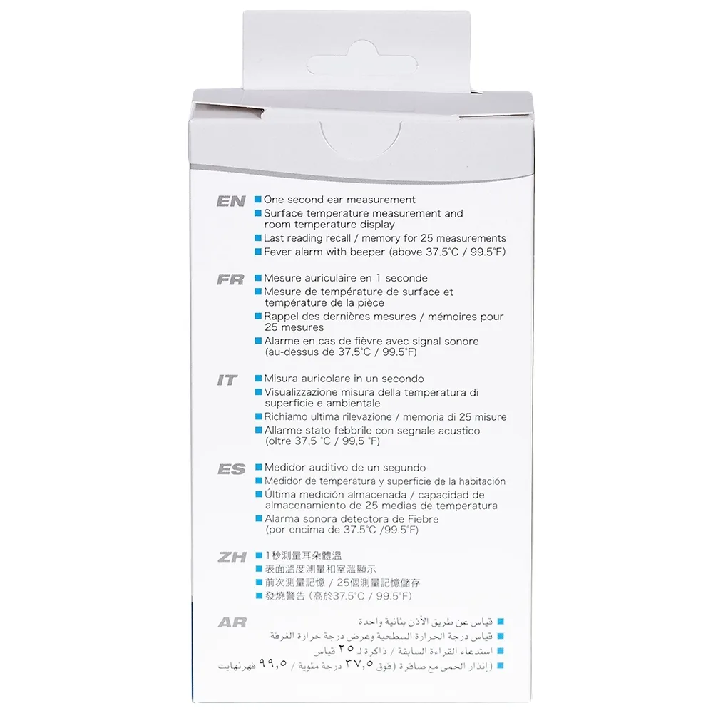 Hình ảnh Nhiệt kế hồng ngoại đo tai, trán AND A&D Medical UT-801 đo nhanh, chính xác chỉ sau 1 giây