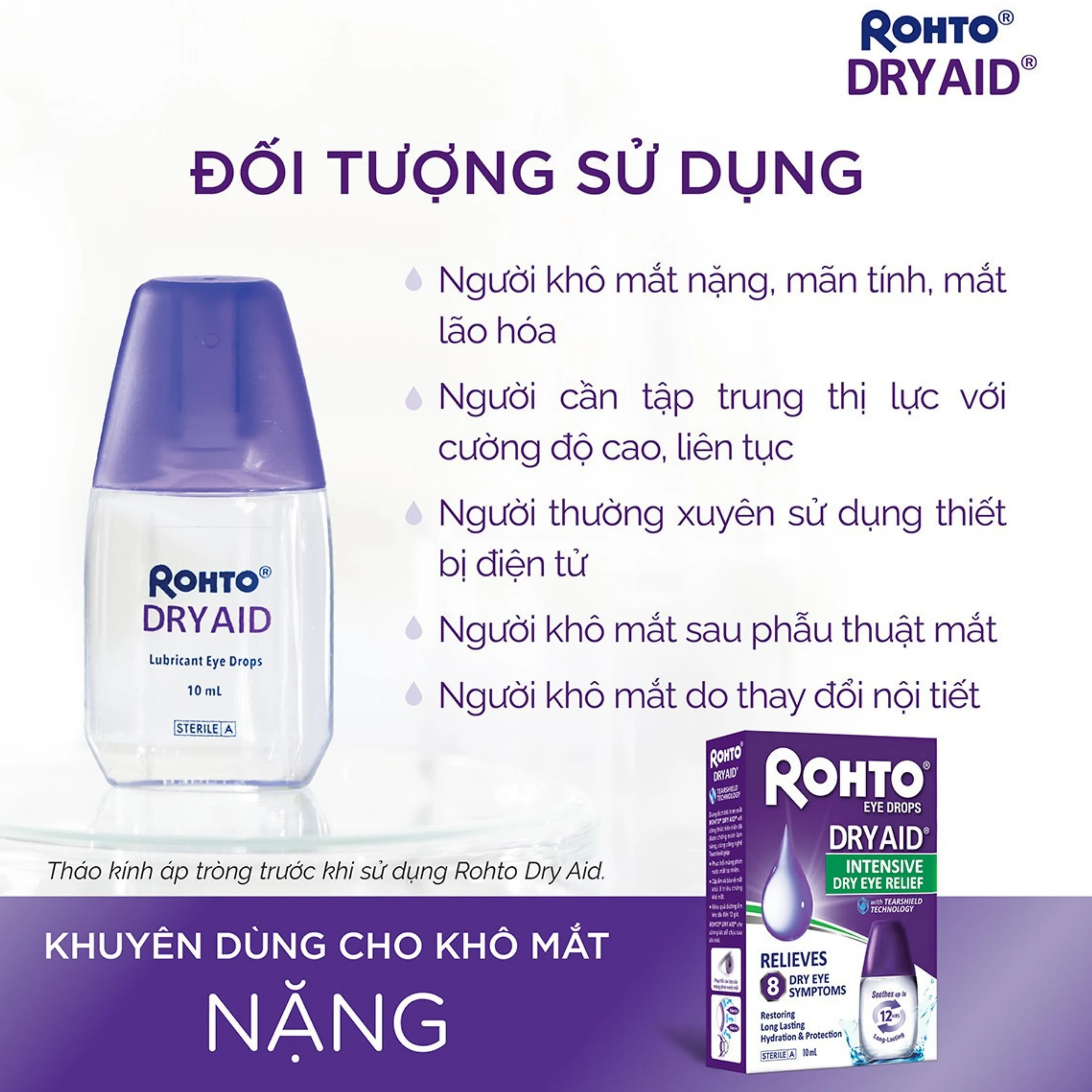 Hình ảnh Nhỏ Mắt Rohto Dry Aid 10Ml Cấp Ẩm Bảo Vệ Mắt Khỏi Các Triệu Chứng Khô Mắt