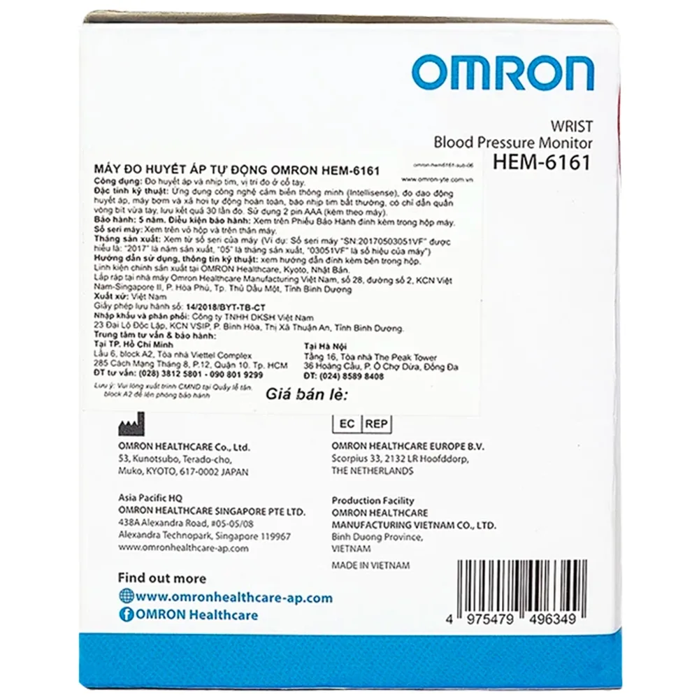 Hình ảnh Máy đo huyết áp cổ tay tự động Omron HEM-6161 