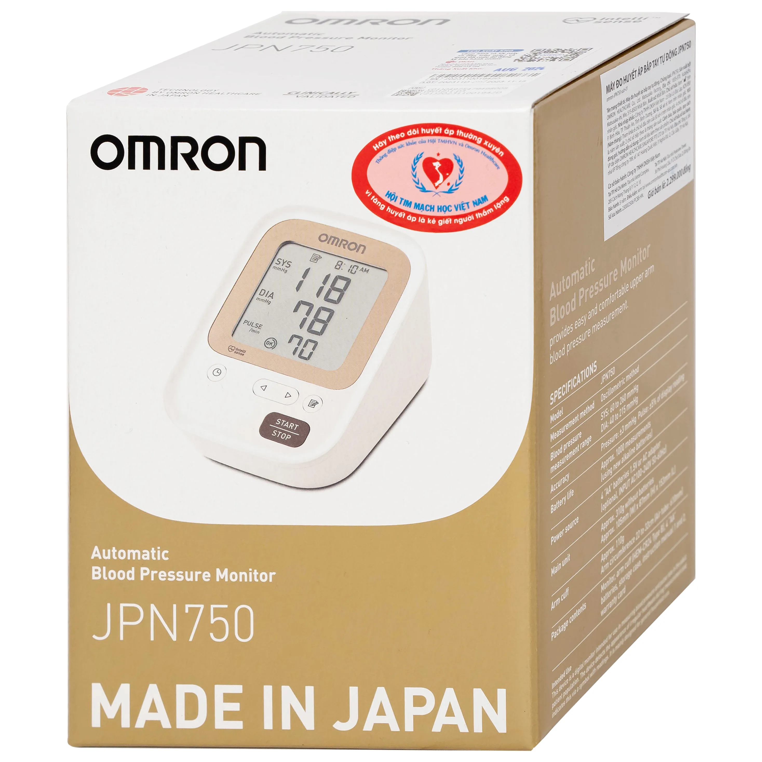 Hình ảnh Máy đo huyết áp bắp tay tự động Omron JPN750