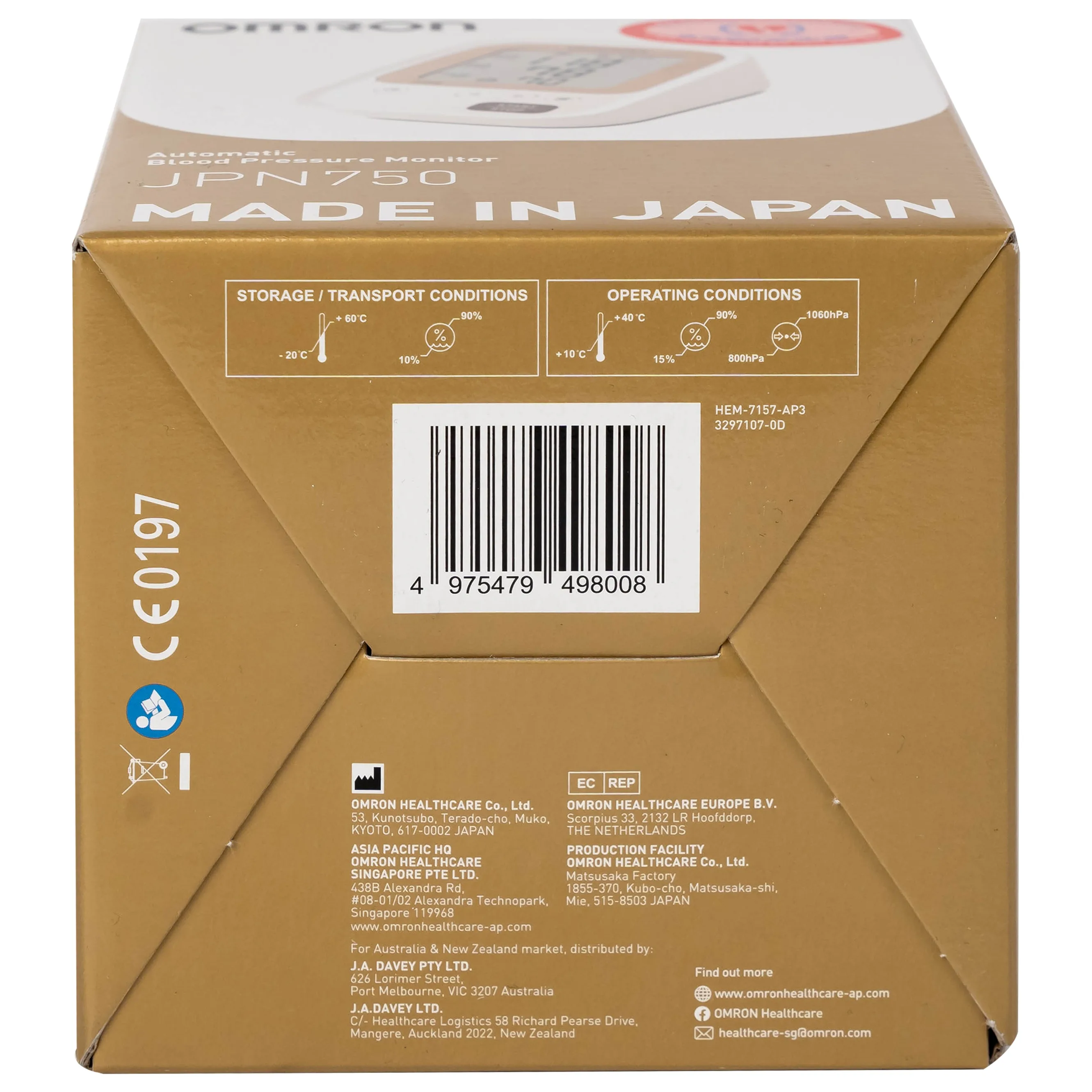 Hình ảnh Máy đo huyết áp bắp tay tự động Omron JPN750