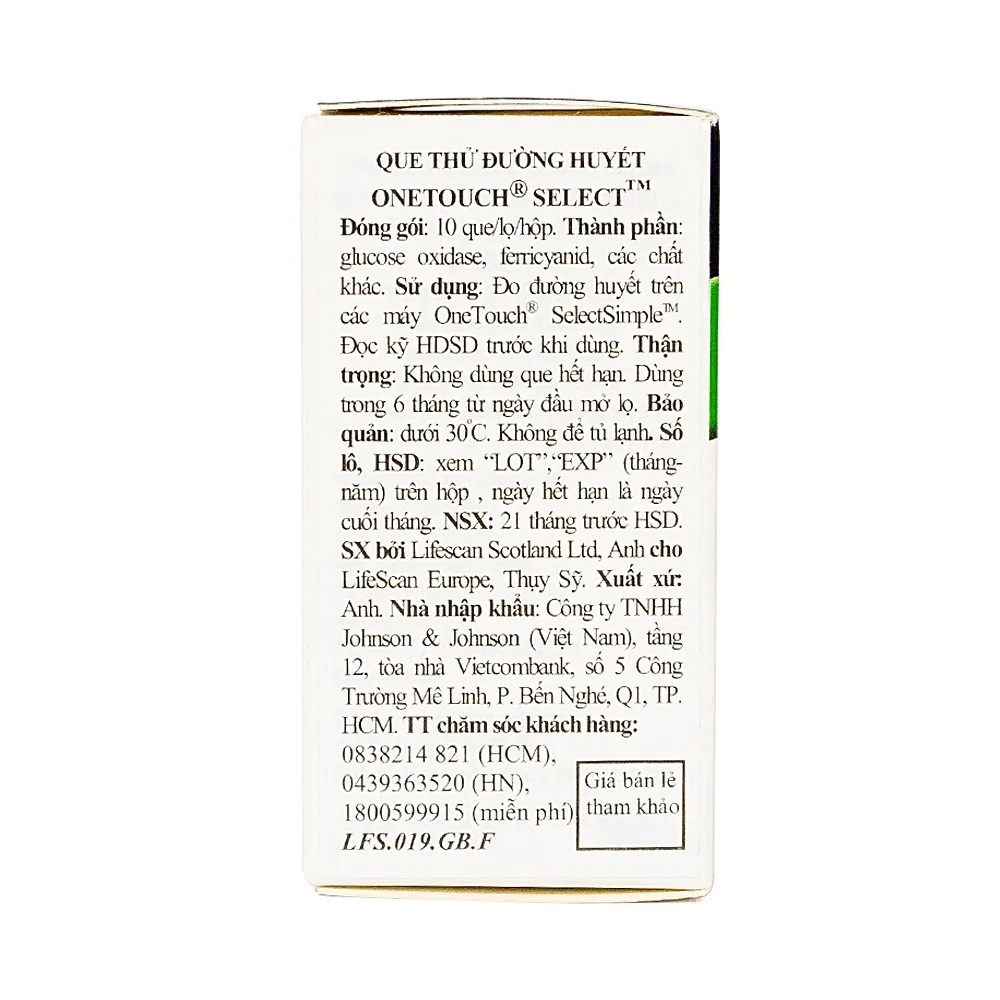 Hình ảnh Que thử đường huyết OneTouch Select (10 cái)