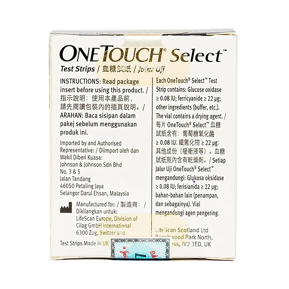 Hình ảnh Que thử đường huyết OneTouch Select (10 cái)