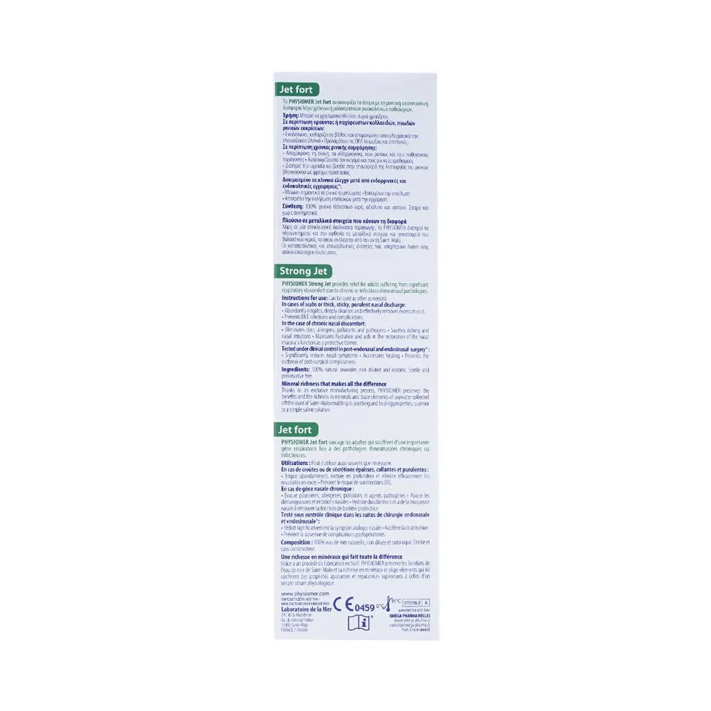 Hình ảnh Dung dịch rửa mũi Physiomer Strong Jet làm sạch dịch nhầy đóng nghẹt trong mũi (210ml)