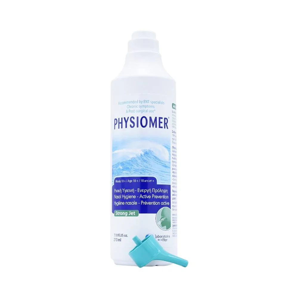 Hình ảnh Dung dịch rửa mũi Physiomer Strong Jet làm sạch dịch nhầy đóng nghẹt trong mũi (210ml)