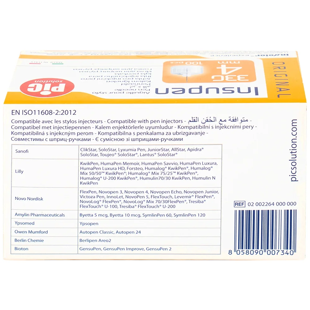 Hình ảnh Đầu kim tiểu đường PIC Insupen Original dùng để gắn vào đầu bút tiêm Insulin (100 Cái)