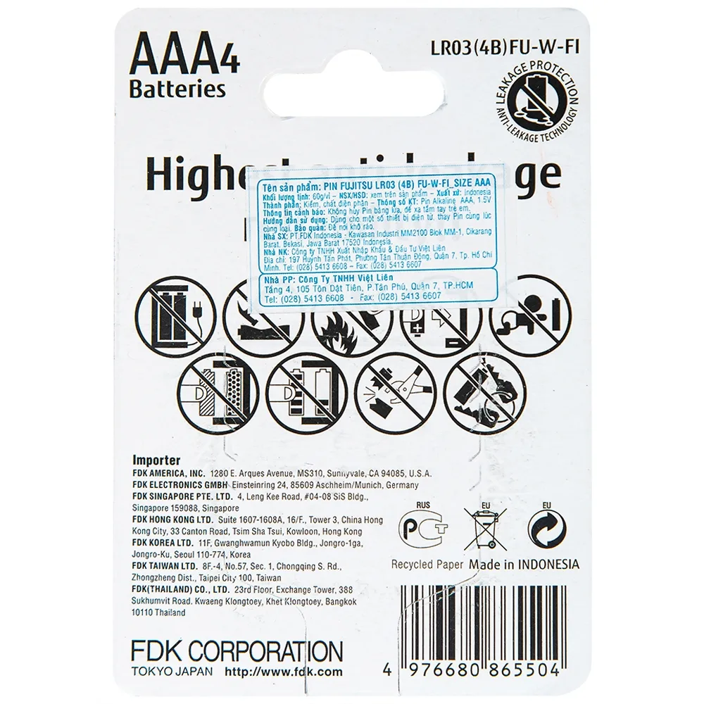 Hình ảnh Pin Fujitsu Alkaline LR03 (4B) AAA FU-W-FI (vỉ 4 viên) dùng cho các thiết bị điện tử