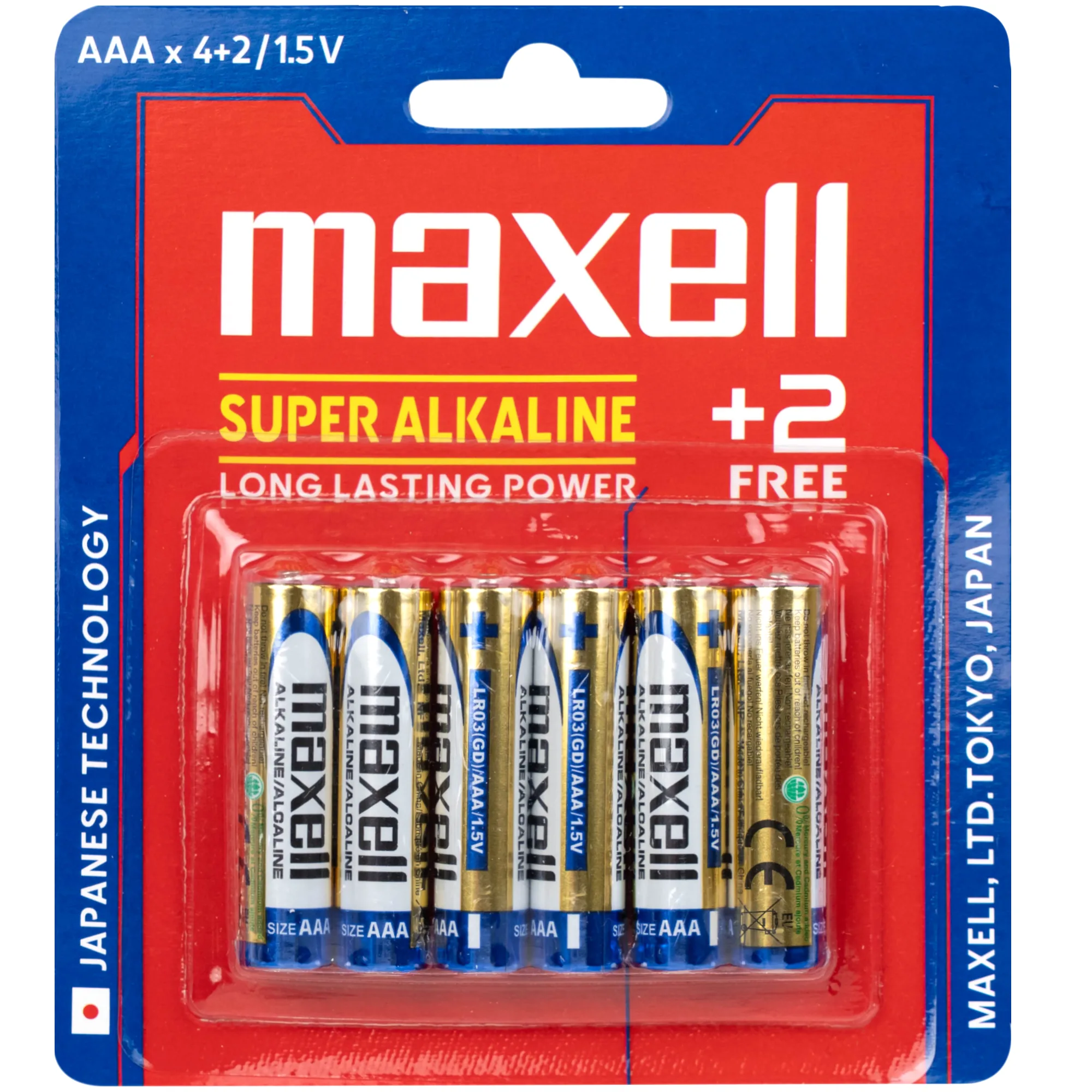 Hình ảnh Pin kiềm Maxell super alkaline AAA LR3(GD) (vỉ 6 viên) dùng cho các thiết bị điện tử