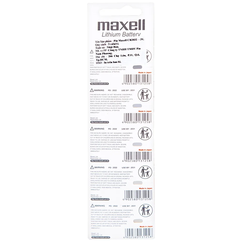 Hình ảnh Pin Maxell lithium CR2032 (20 vỉ x 5 viên) dùng cho các thiết bị điện tử