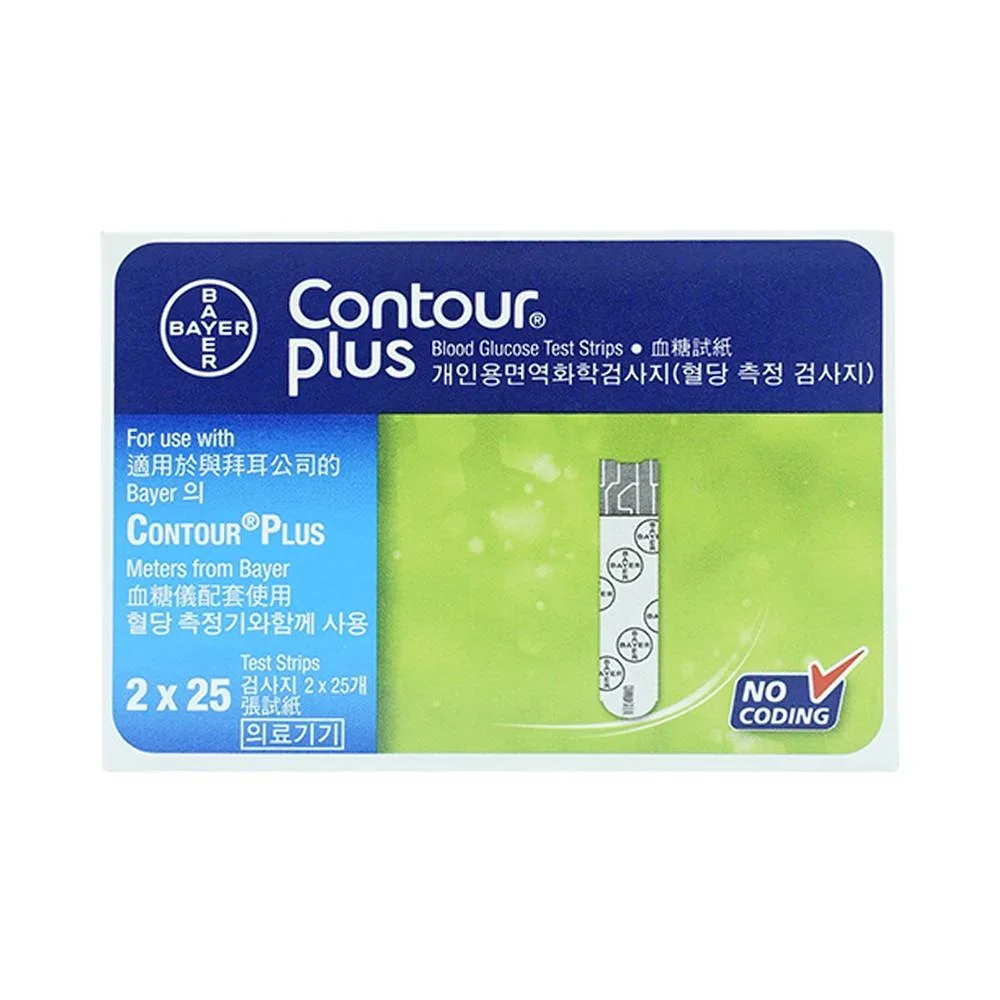 Hình ảnh Que thử đường huyết Contour Plus Bayer (50 que)