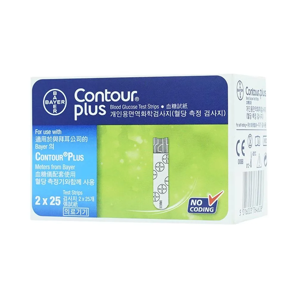 Hình ảnh Que thử đường huyết Contour Plus Bayer (50 que)