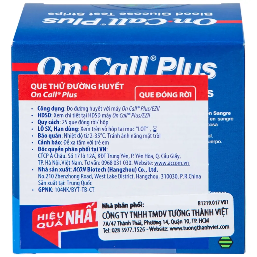 Hình ảnh Que thử đường huyết On Call Plus (25 cái)