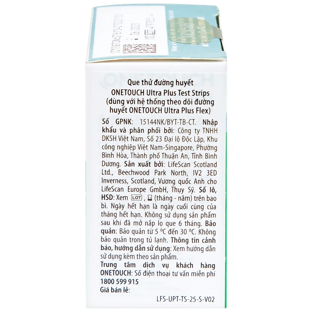 Hình ảnh Que thử đường huyết Onetouch Ultra Plus Test Strips dùng để đo chỉ số đường huyết người bệnh tiểu đường (25 cây)